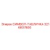 3216837800 СИМВОЛ-ТАБЛИЧКА Epiroc