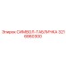 3216860300 СИМВОЛ-ТАБЛИЧКА Epiroc