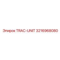 3216968080 TRAC-UNIT Epiroc
