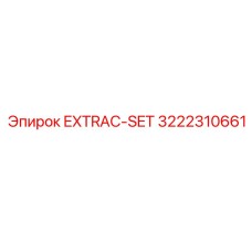 3222310661 EXTRAC-SET Epiroc