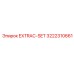 3222310661 EXTRAC-SET Epiroc