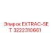 3222310661 EXTRAC-SET Epiroc