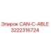 Кабель для буровых станков Epiroc арт.3222316724