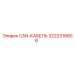 3222316806 CAN-КАБЕЛЬ Epiroc