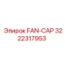 3222317953 FAN-CAP Epiroc