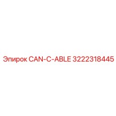 3222318445 CAN-C-ABLE Epiroc