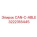3222318445 CAN-C-ABLE Epiroc