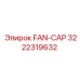 3222319632 FAN-CAP Epiroc