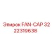 3222319638 FAN-CAP Epiroc