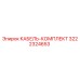 3222324653 Cable Kit Epiroc