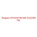 Термостойкий ограничитель хода для Boomer XL3D 3222361116