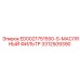 3312509390 МАСЛЯНЫЙ ФИЛЬТР ED0021751550-S Epiroc