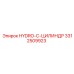 3312509923 Hydro-C-Цилиндр Epiroc
