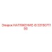 Натяжитель гусениц серии B 3315071100 производства Epiroc