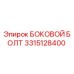 3315128400 БОКОВОЙ БОЛТ Epiroc