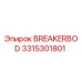 BREAKERBOD 3315301801 Epiroc - буровой инструмент премиум-класса