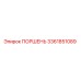 3361851089 Piston Epiroc