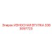 Genuine 3363097723 Wear Sleeve Epiroc Spare Part