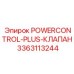 Клапан управления POWERCONTROL-PLUS Epiroc 3363113244