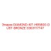 3363117747 АЛМАЗНЫЙ КОМПЛЕКТ-HB5800-ПЫЛЬНАЯ БРОНЗА Epiroc