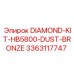 3363117747 АЛМАЗНЫЙ КОМПЛЕКТ-HB5800-ПЫЛЬНАЯ БРОНЗА Epiroc