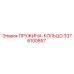 3376100857 ПРУЖИНА-КОЛЬЦО Epiroc