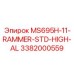 3382000559 MS695H-11-RAMMER-STD-HIGH-AL Epiroc