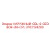 3702124280 НАРУЖНЫЙ-CBL-S-GEOBOR-3M-CPL Epiroc