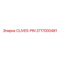 3717000481 CLIVES-PIN Epiroc
