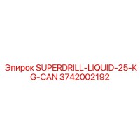 3742002192 SUPERDRILL-LIQUID-25-KG-CAN Epiroc