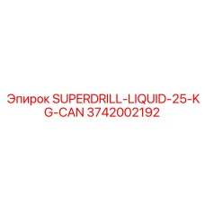 3742002192 SUPERDRILL-LIQUID-25-KG-CAN Epiroc