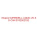 3742002192 SUPERDRILL-LIQUID-25-KG-CAN Epiroc