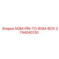 3744040130 NGM-PIN-TO-BGM-BOX Epiroc