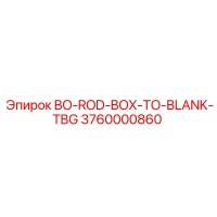 3760000860 BO-ROD-BOX-TO-BLANK-TBG Epiroc