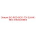 3760000860 BO-ROD-BOX-TO-BLANK-TBG Epiroc
