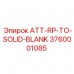 Фото запчасти 3760001085 ATT-RP-TO-SOLID-BLANK производства Epiroc