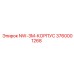 3760001268 NW-3M-КОРПУС Epiroc