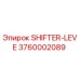 3760002089 Shifter Lever Epiroc