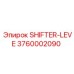 3760002090 Shifter Lever Epiroc