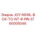 3760005046 JOY-NXWL-BOX-TO-NT-R-PIN Epiroc