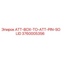 3760005356 ATT-BOX-TO-ATT-PIN-SOLID - Epiroc