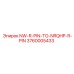 3760005433 NW-R-PIN-TO-NRQHP-R-PIN Epiroc
