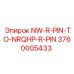 3760005433 NW-R-PIN-TO-NRQHP-R-PIN Epiroc