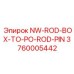 3760005442 NW-ROD-BOX-TO-PO-ROD-PIN Epiroc