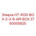 3760005825 HT-ROD-BOX-2-3-8-API-BOX Эпирок