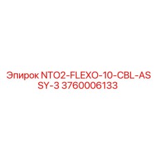 3760006133 NTO2-FLEXO-10-CBL-ASSY-3 Epiroc