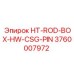3760007972 HT-ROD-BOX-HW-CSG-PIN Эпирок