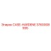 CASE-HARDENE Epiroc 3760008595 - запасная часть для бурового оборудования