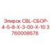 Кабельная сборка для буровой установки Epiroc, артикул 3760008676