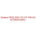 3760012903 CR42-BOX-TO-HT-PIN-SUB Epiroc
